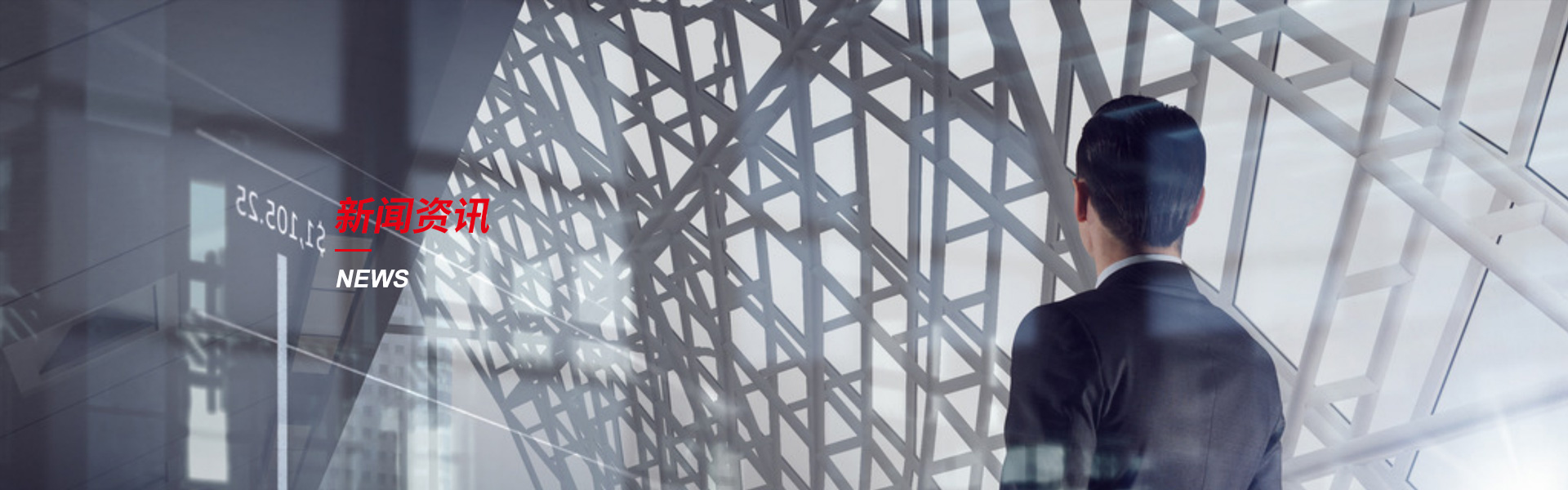 乌鲁木齐直螺纹钢筋套筒生产厂家